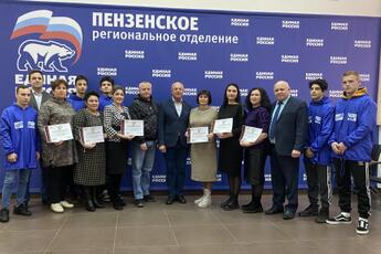 ПЕРЕДАЛИ ЧАСТИЧКУ ДУШЕВНОГО ТЕПЛА И ДОБРОТЫ