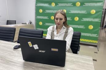 Вебинар СМИ в помощь народной дипломатии