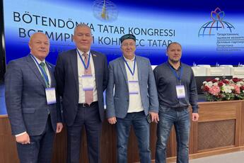 В Казани прошел XV форум Деловые партнеры Татарстана