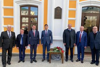 Открытие мемориальной доски  в честь Тенишева Эдхяма Рахимовича