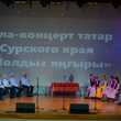 galakon 17.jpg