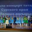 galakon 21.jpg